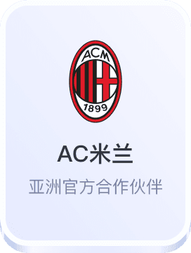 beplay体育官方平台全站